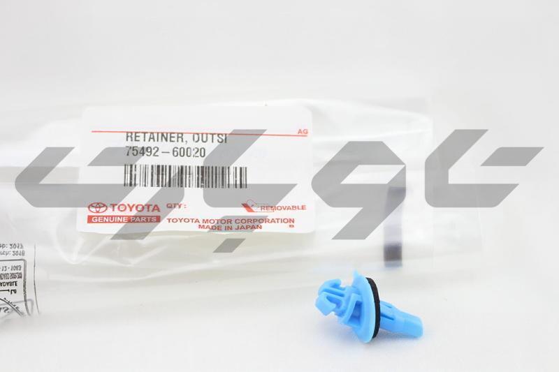 RETAINER, OUTSIDE