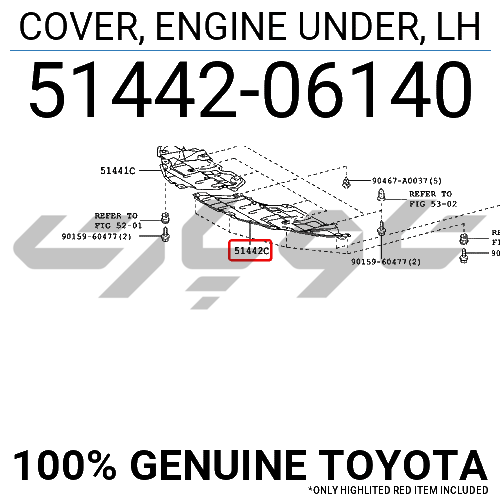 COVER, ENGINE UNDER, **VIN