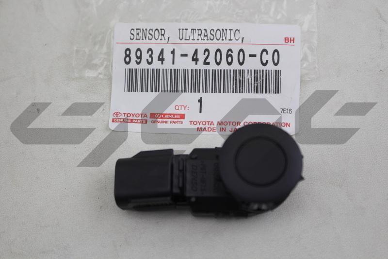 SENSOR ULTRASONIC