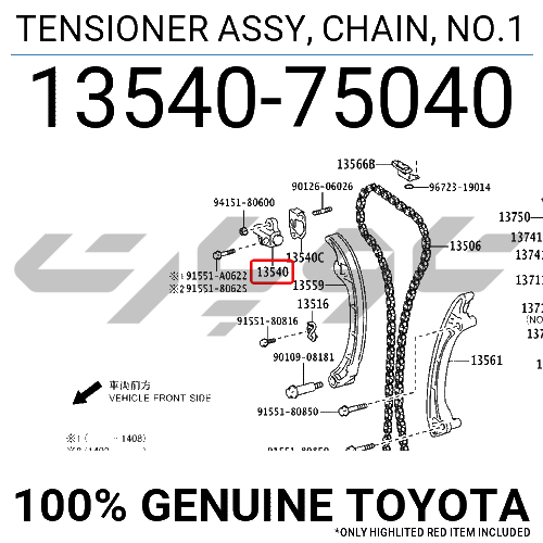 13540-75040