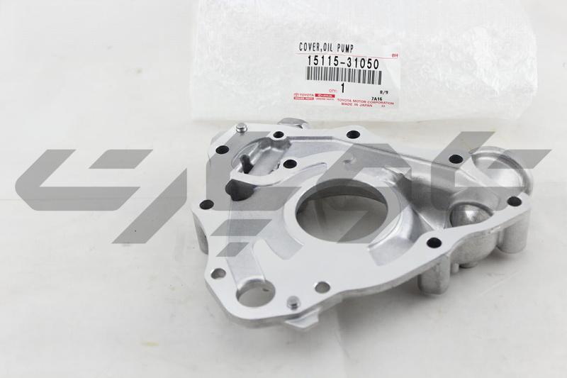 COVER, OIL PUMP