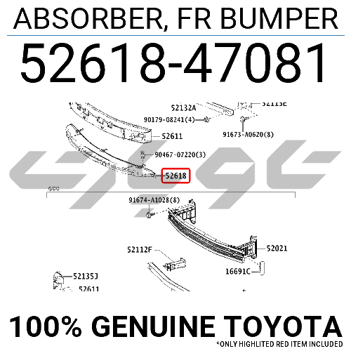 ABSORBER, FR BUMPER