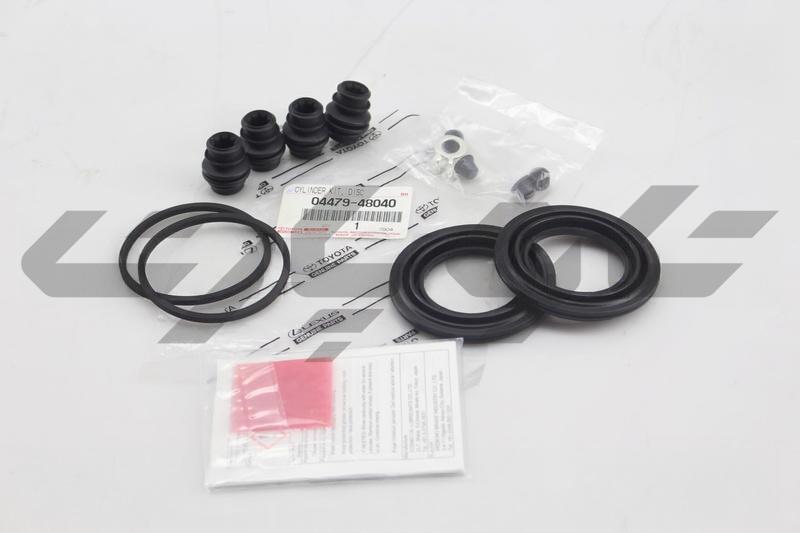 CYLINDER KIT, DISC BRAKE, FRONT