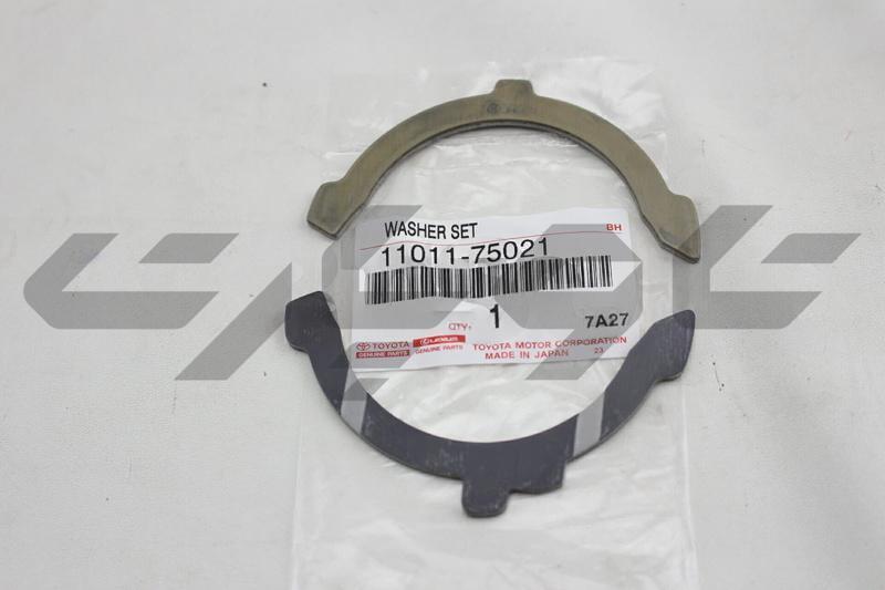 WASHER SET