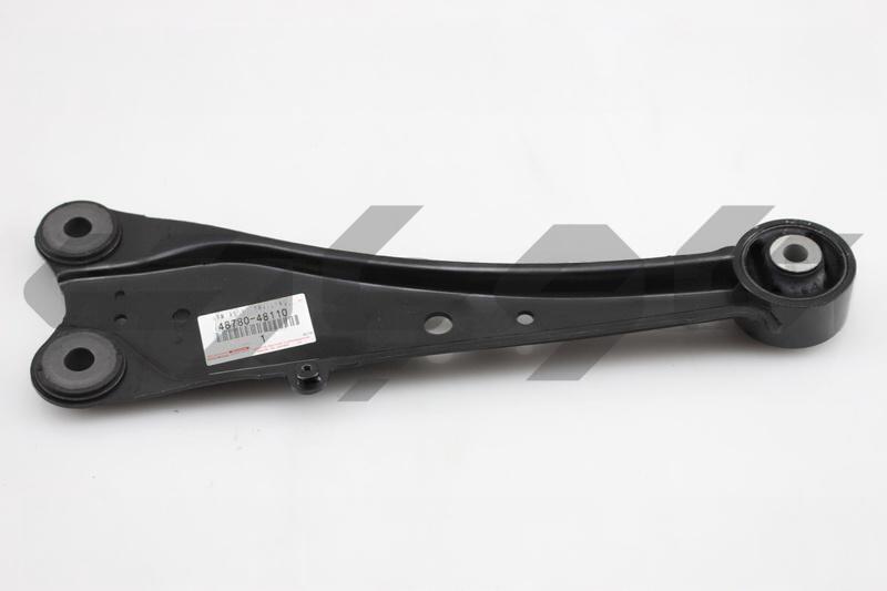 ARM ASSY, TRAILING, REAR
