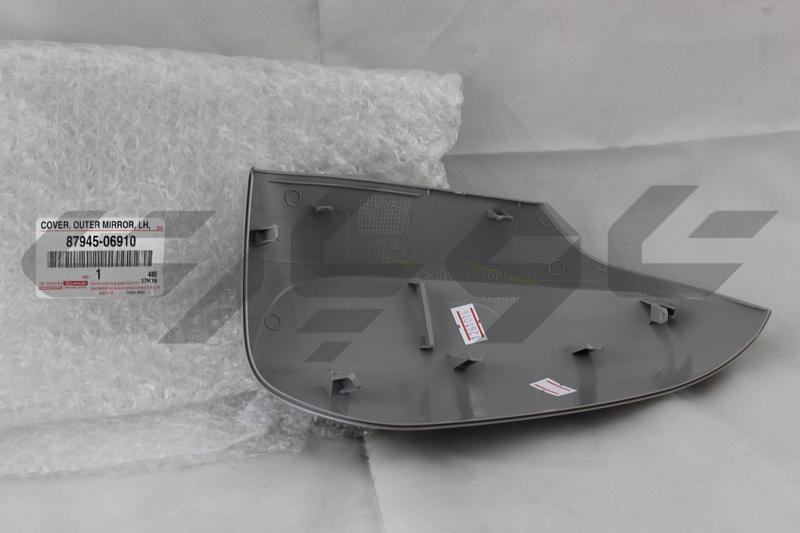 COVER, OUTER MIRROR, LH