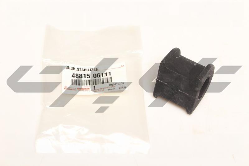 BUSH, FRONT STABILIZER BAR, NO.1