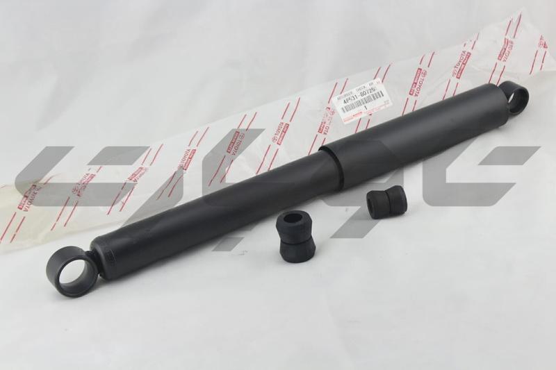 ABSORBER ASSY, SHOCK, REAR, RH/LH