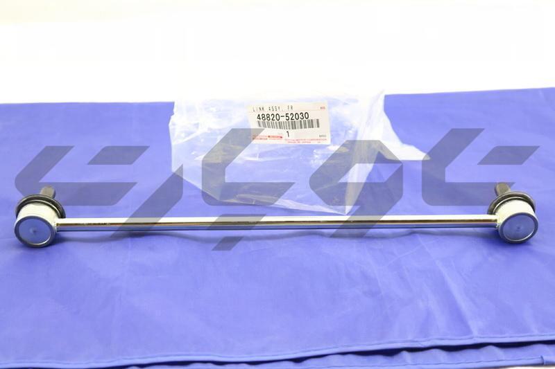LINK ASSY, FRONT STABILIZER, RH/LH