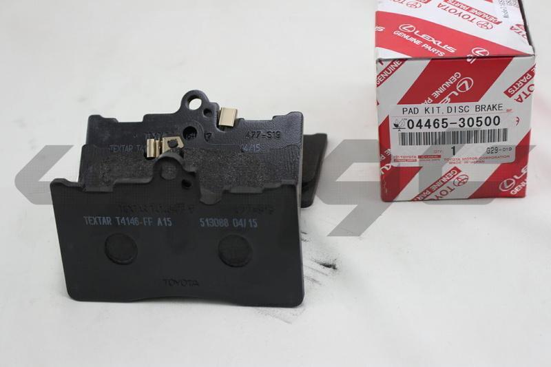 PAD KIT, DISC BRAKE, FRONT