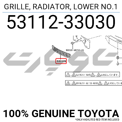 53112-33030