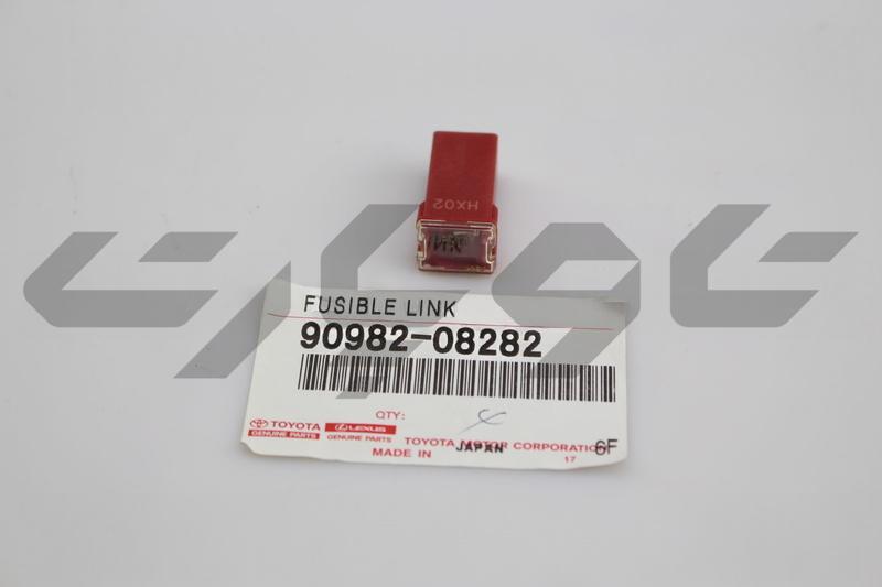 ENGINE ROOM FUSIBLE LINK
