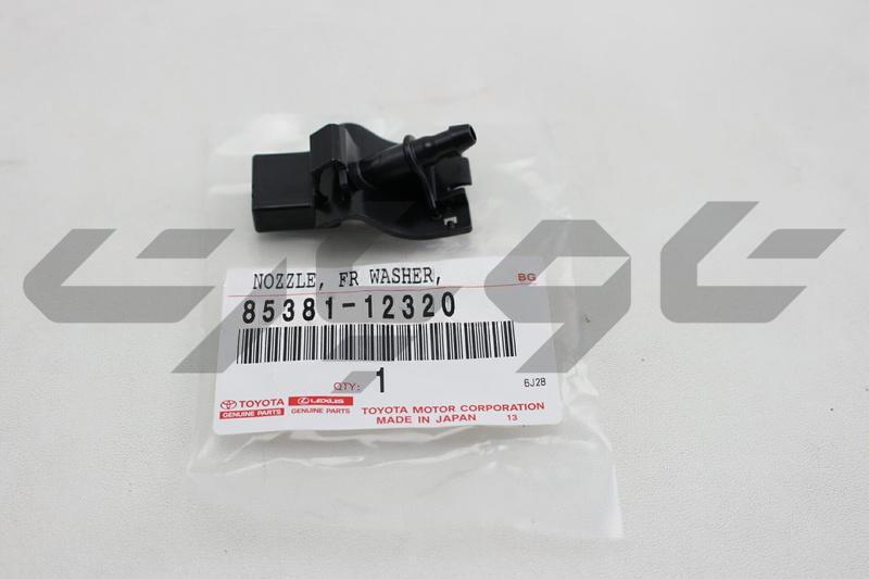 NOZZLE SUB-ASSY, WASHER