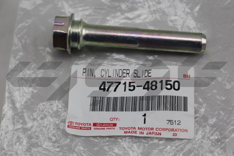 PIN, FRONT DISC BRAKE CYLINDER SLIDE