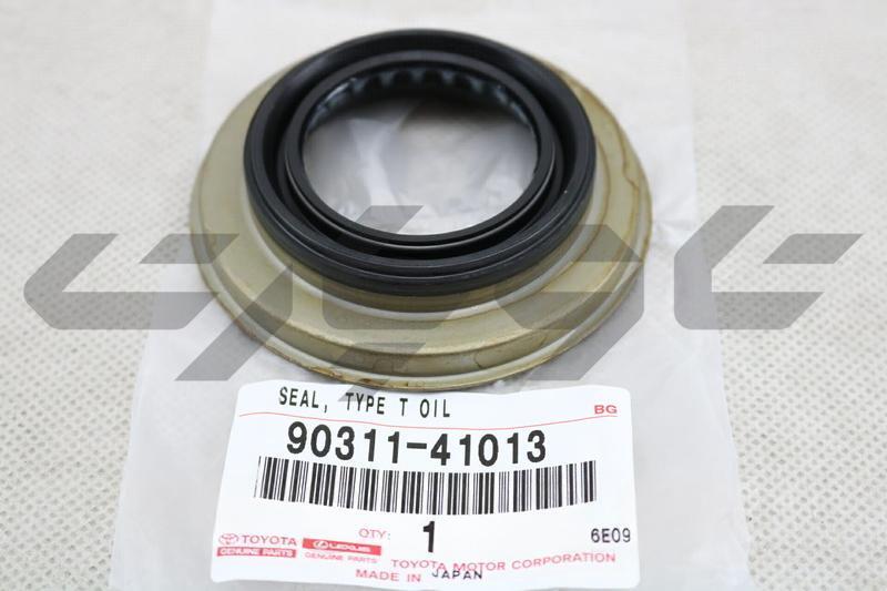 SEAL, OIL (FOR TRANSFER CASE)