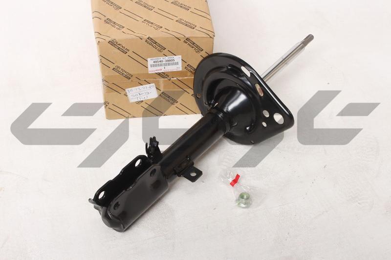ABSORBER ASSY, SHOCK, REAR LH