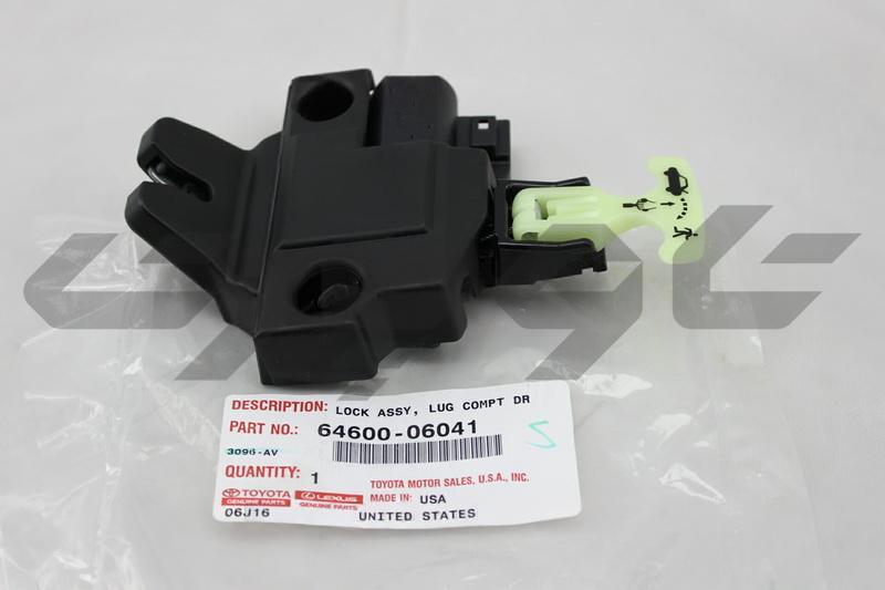LOCK ASSY, LUGGAGE COMPARTMENT DOOR