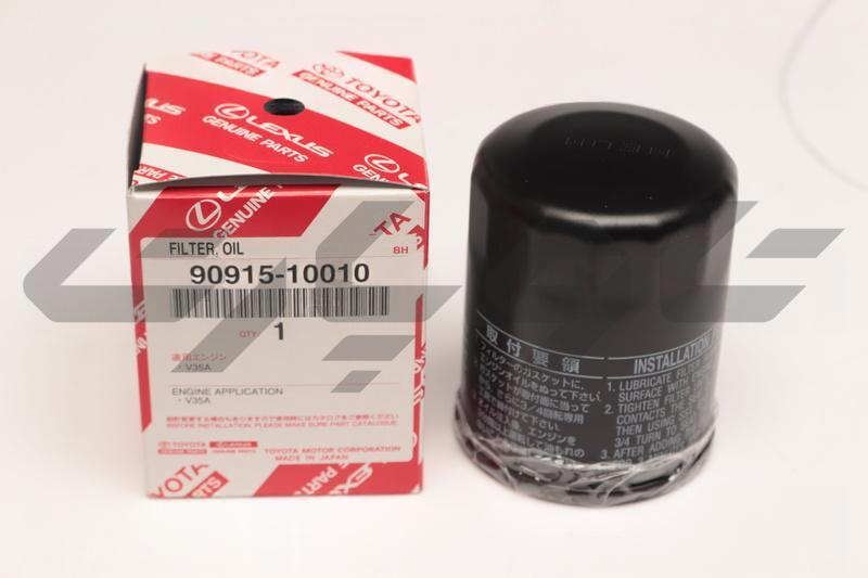 FILTER OIL