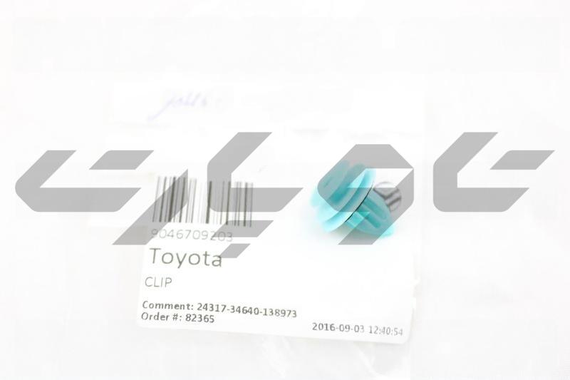 CAP(FOR REAR SPOILER),RH/LH