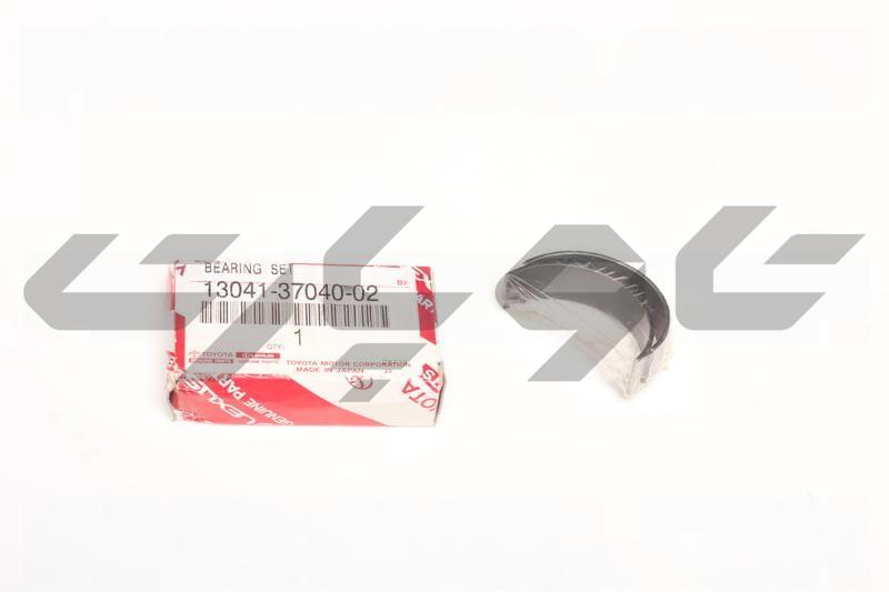 BEARING SET
