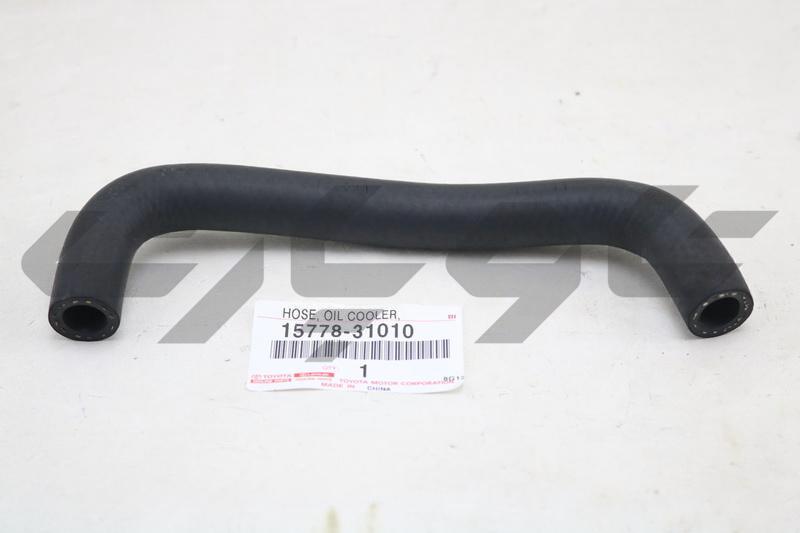 HOSE, OIL COOLER, NO.2