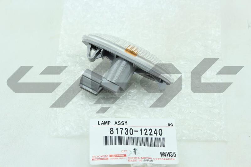 LAMP ASSY, SIDE TURN SIGNAL, RH/LH