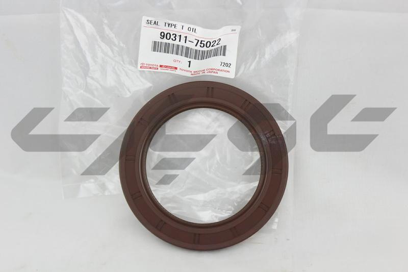 SEAL, TYPE T OIL