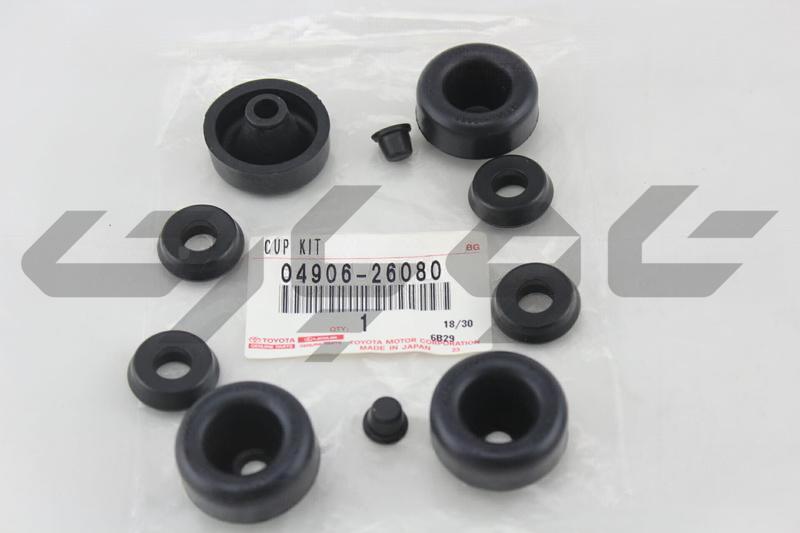 CUP KIT, REAR WHEEL CYLINDER