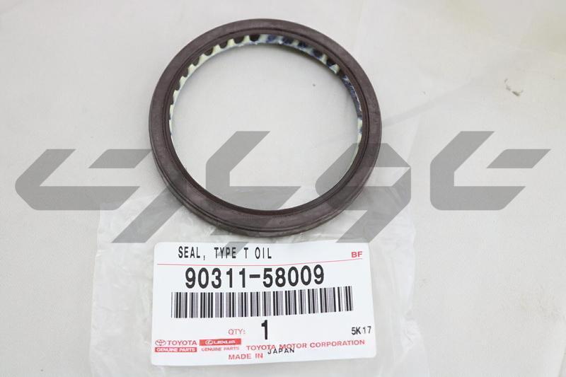 SEAL, OIL (FOR TRANSFER CASE)
