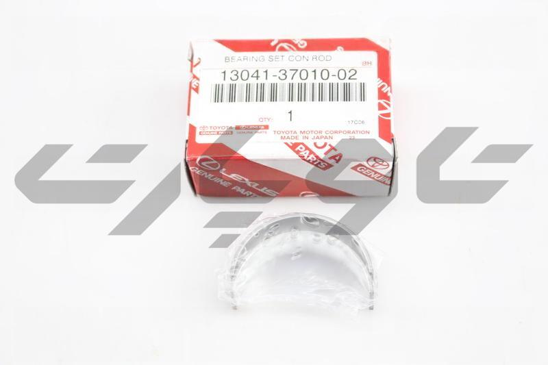 BEARING, CONNECTING ROD