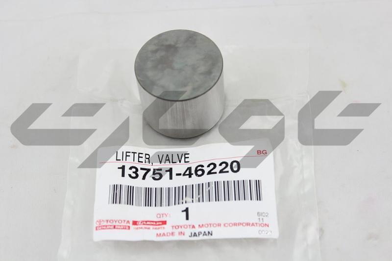 LIFTER, VALVE