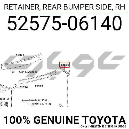 RETAINER, RR BUMPER