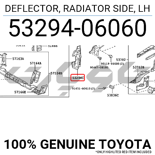DEFLECTOR, RADIATOR SIDE, LH