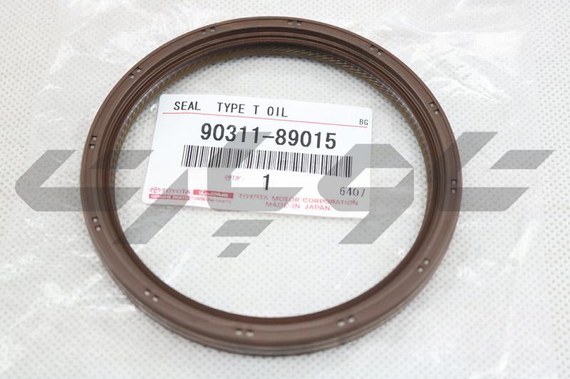 SEAL, ENGINE REAR OIL