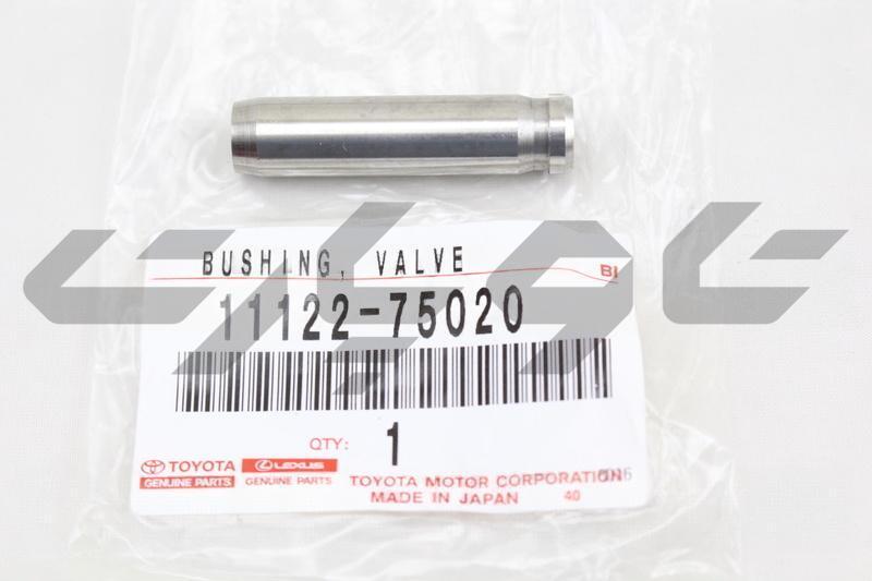 BUSH, EXHAUST VALVE GUIDE