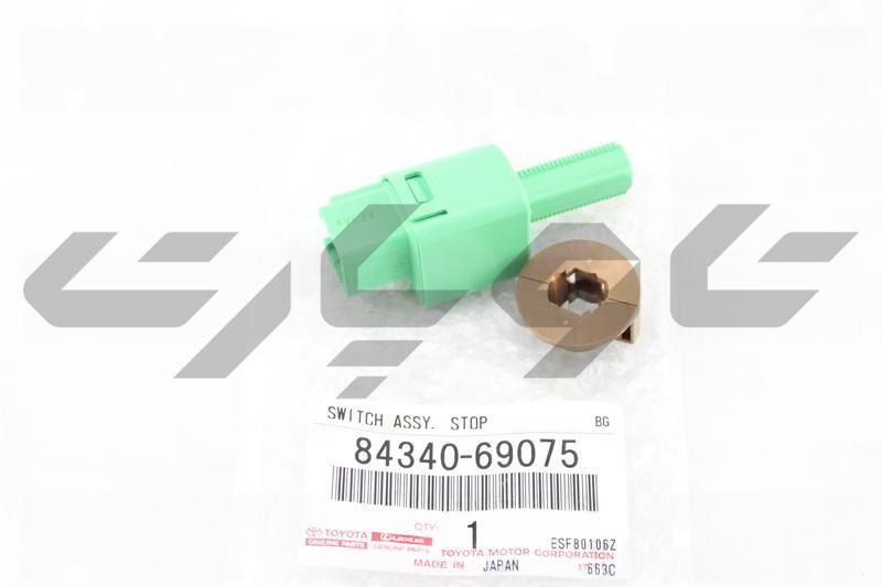 SWITCH ASSY, STOP LAMP
