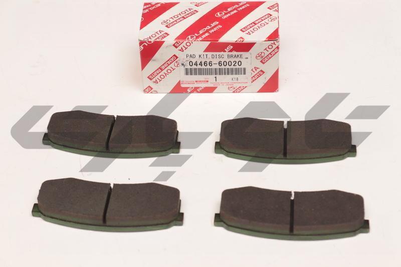 PAD KIT, DISC BRAKE, REAR