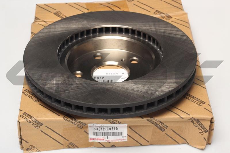 DISC, FRONT
