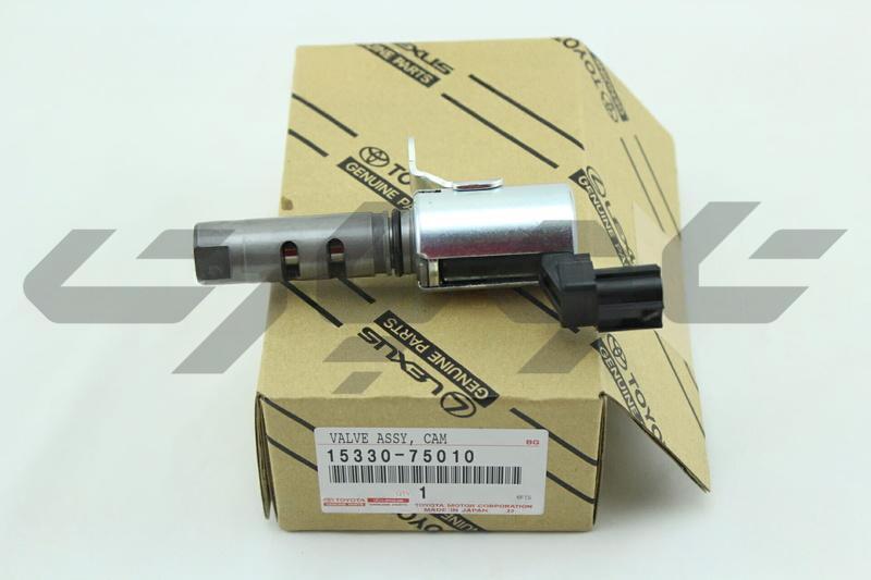VALVE ASSY, CAMSHAFT TIMING OIL CONTROL