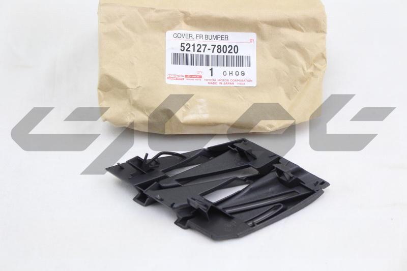 COVER, FRONT BUMPER HOLE, RH