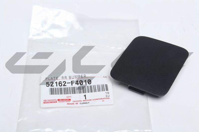 PLATE, RR BUMPER