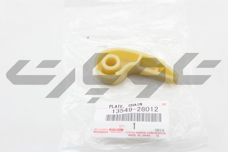PLATE, CHAIN TENSIONER