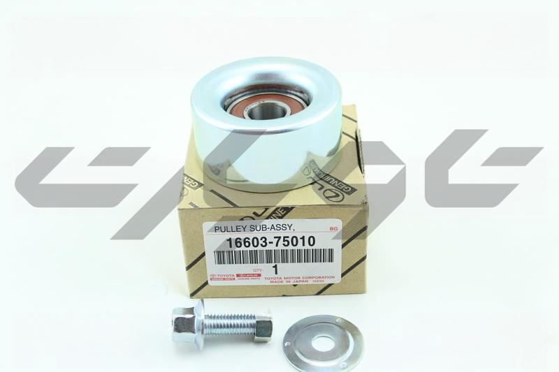 PULLEY SUB-ASSY, IDLER