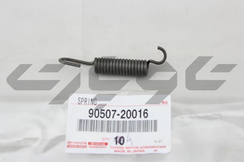 SPRING, TENSION(FOR PARKING BRAKE SHOE RETURN, FRONT)