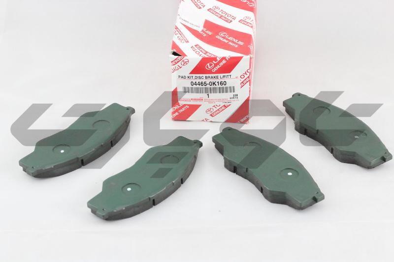 PAD KIT, DISC BRAKE, FRONT