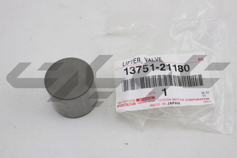 LIFTER, VALVE