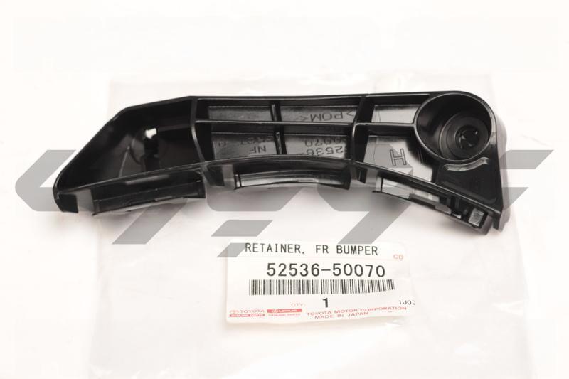 RETAINER, FRONT BUMPER SIDE, LH