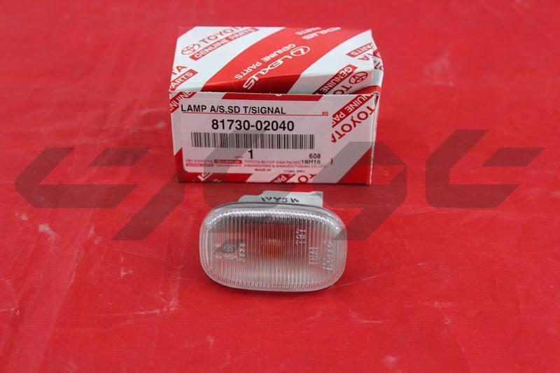 LAMP ASSY, SIDE TURN SIGNAL, RH/LH