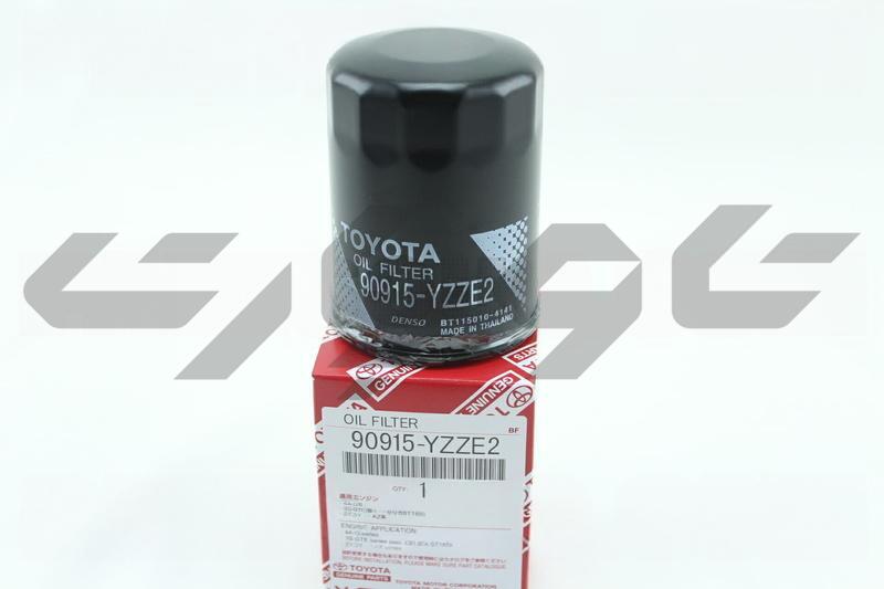 90915-YZZE2