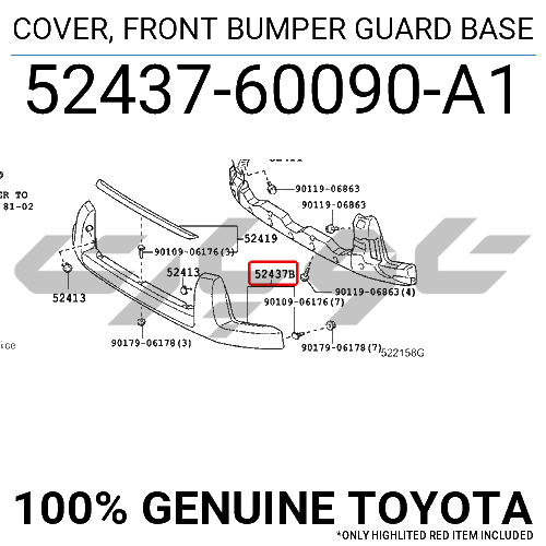 COVER, FRONT BUMPER GUARD BASE